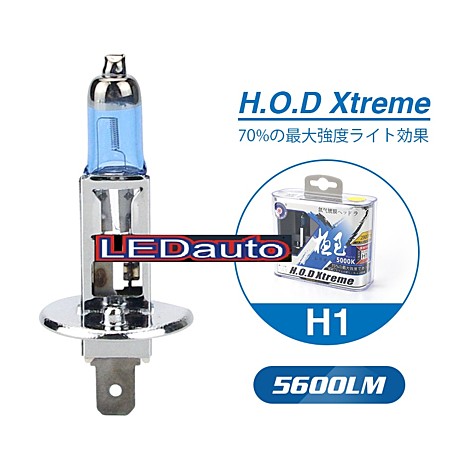 HOD  X-TREME H1 12v 55W +70% 1 шт